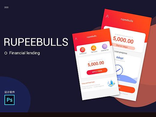 金融（個(gè)人主頁(yè)-ZNDQ3MzA3ODQ=） - APP界面 - 站酷設(shè)計(jì)師木反木反原創(chuàng)素材 - 站酷ZCOOL