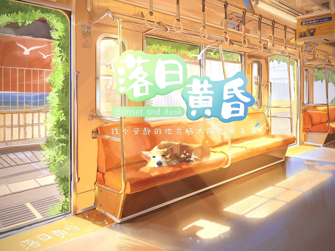 （场景）（图ZMjE2NTQ5MjY4） - 创作习作 - 站酷设计师AUGLG原创素材 - 站酷ZCOOL