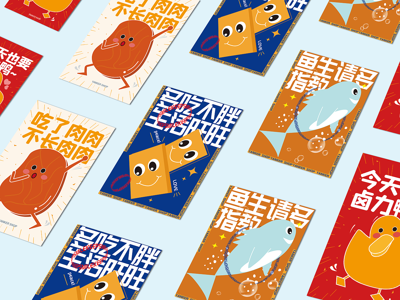 近期做的比较喜欢的小卡片（图ZMjg2MzgzODY0） - 宣传物料 - 站酷设计师未为原创素材 - 站酷ZCOOL