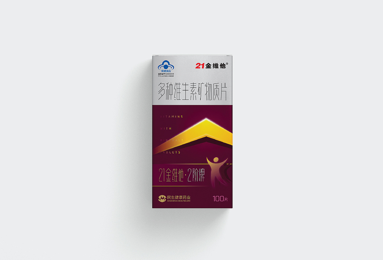 医药包装设计（图ZMjA0OTc2Nzcy） - 包装 - 站酷设计师Designer_GP原创素材 - 站酷ZCOOL
