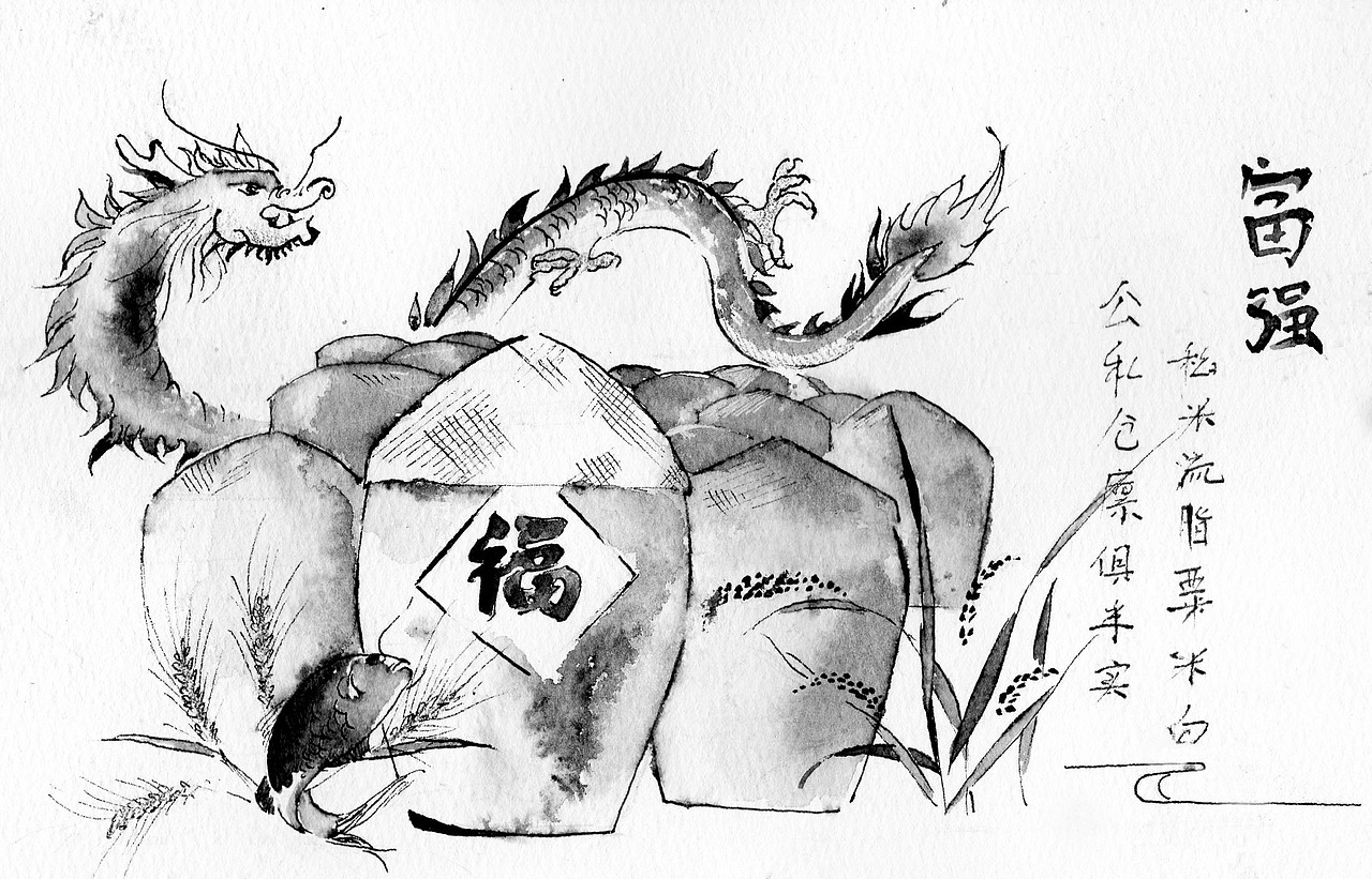 作品合集 尝试多种类型（图ZOTU1NjMzNDQ=） - 商业插画 - 站酷设计师行鱼xy原创素材 - 站酷ZCOOL