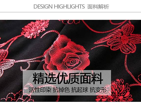 洪玲的作品集（图ZMjgwMjg3NTAw） - 休闲/流行服饰 - 站酷设计师Z778231771原创素材 - 站酷ZCOOL