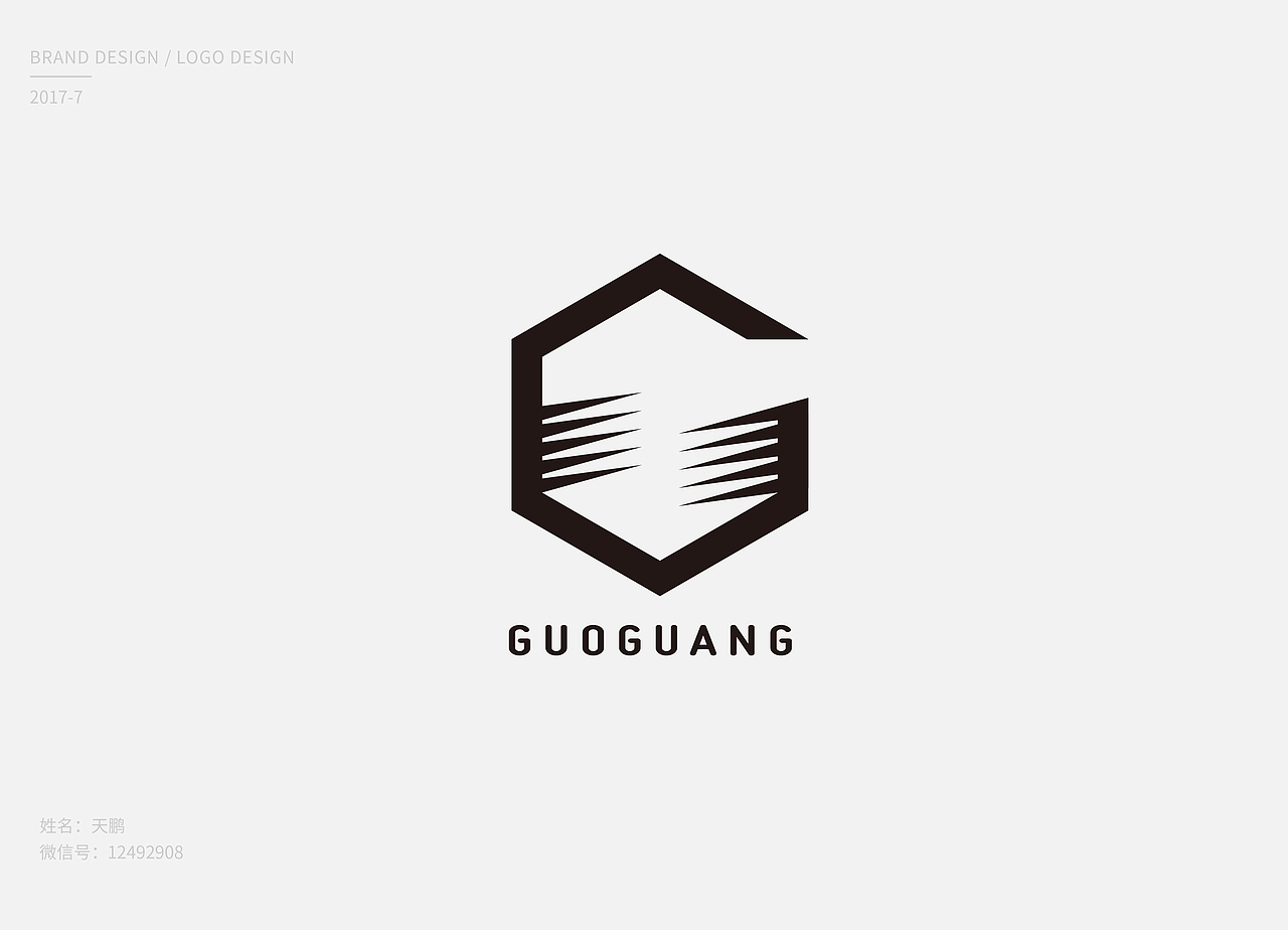 7月logo、字体设计（图ZOTIwMjcwMDQ=） - Logo - 站酷设计师天鹏_TP原创素材 - 站酷ZCOOL