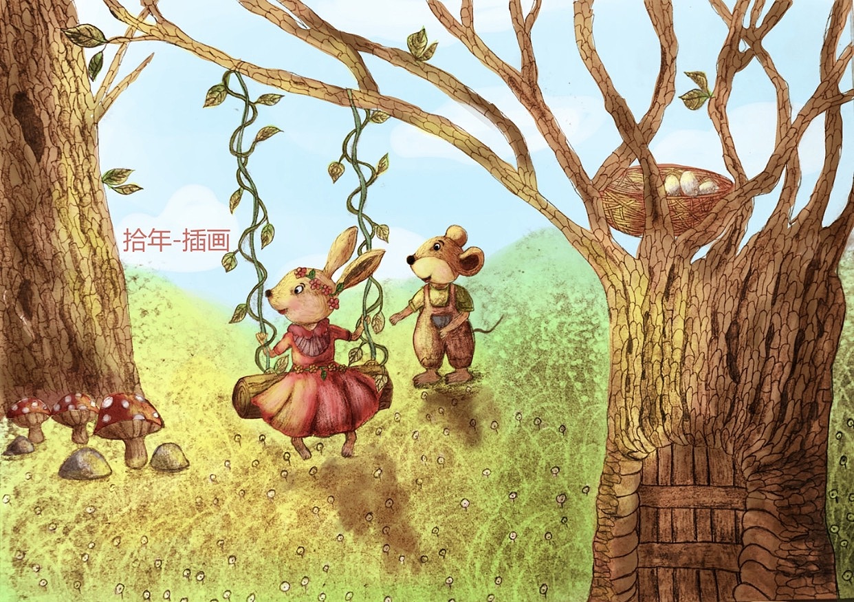 一起玩耍耍（图ZMTczNDgwOTUy） - 儿童插画 - 站酷设计师拾年插画原创素材 - 站酷ZCOOL