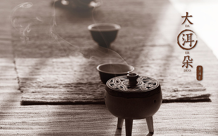 大洱朵|美御品牌策划设计