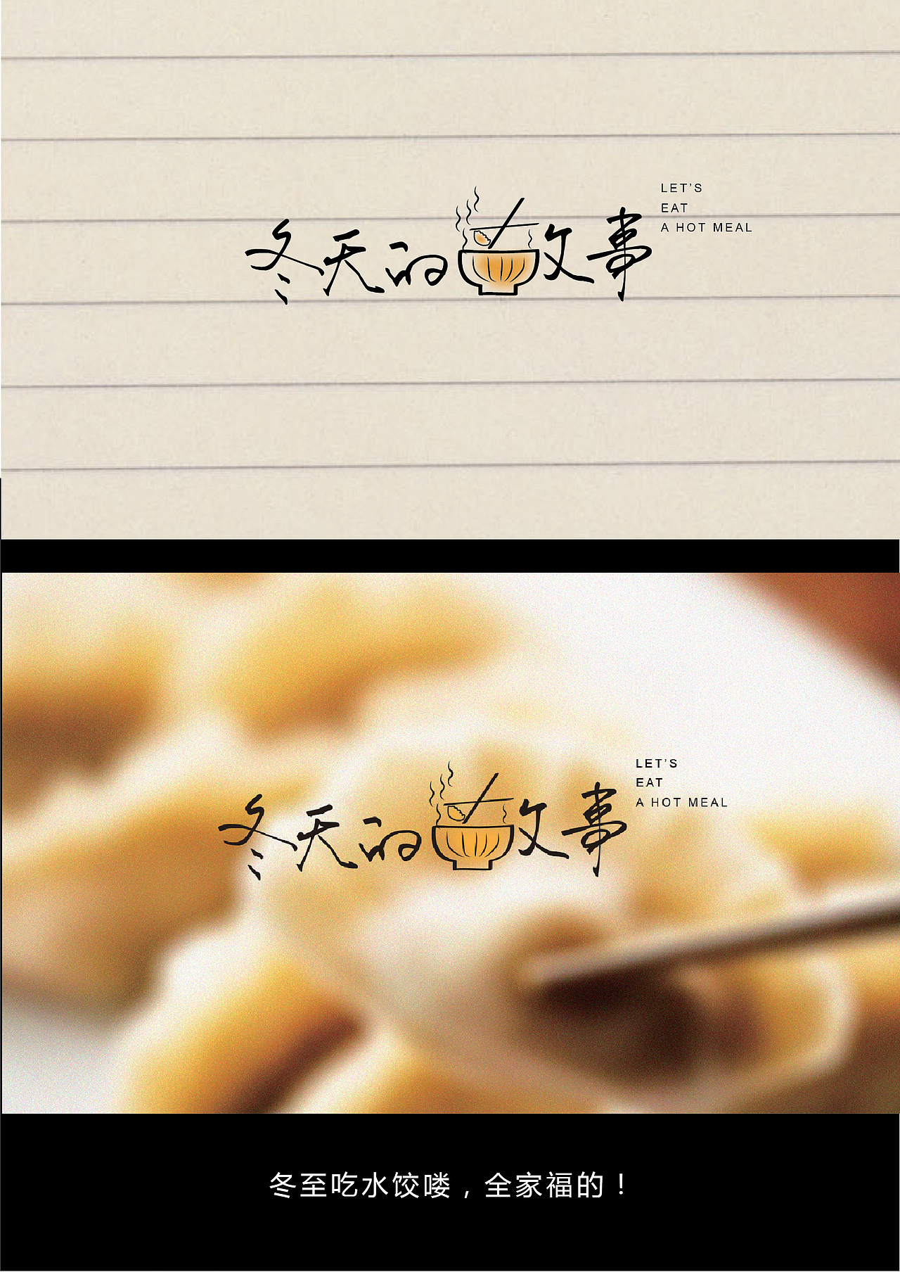 100种心情速写,能否写进你心里?!(中篇)