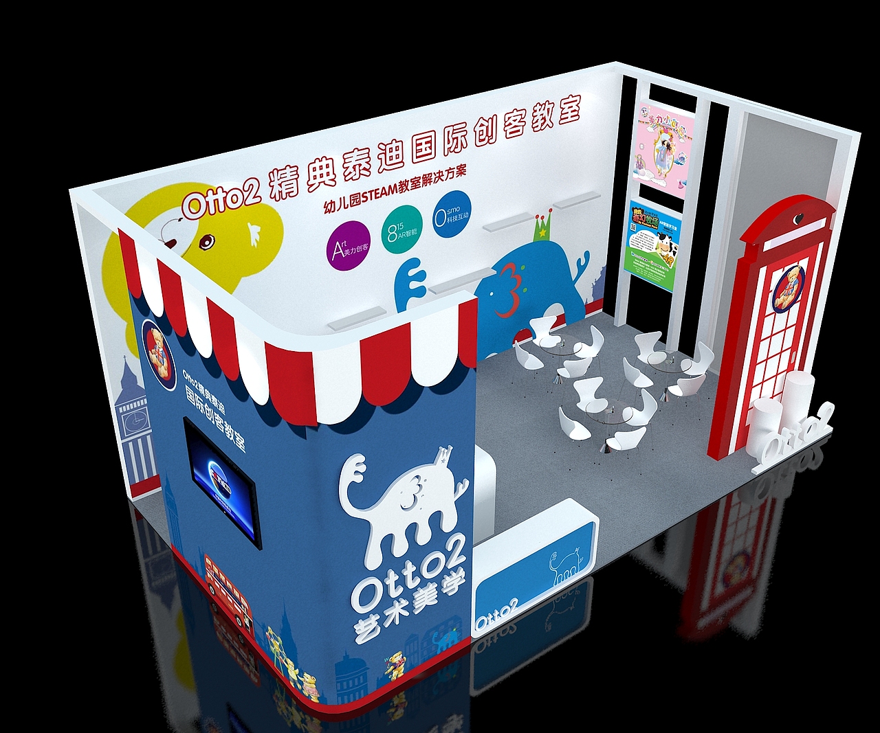 云鹿会展设计|展览设计搭建公司|展台展示设计制作（图ZMTIwNjY0NjMy） - 建筑/空间 - 站酷设计师云鹿会展原创素材 - 站酷ZCOOL