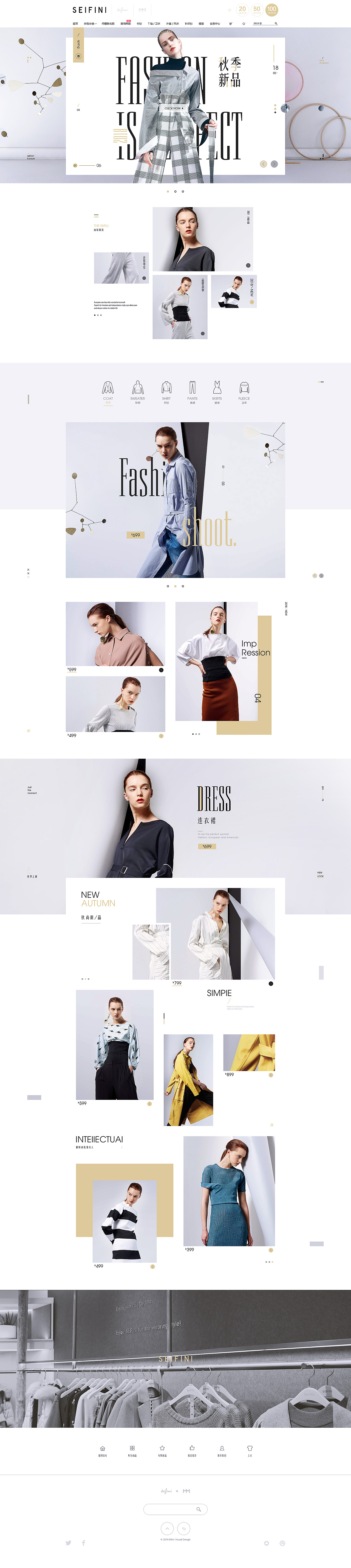 直通车，女包，C4D，商业合成，耳机，女装，商业详情（图ZMTQ5MzIxNjU2） - 电商 - 站酷设计师设计灵魂z原创素材 - 站酷ZCOOL