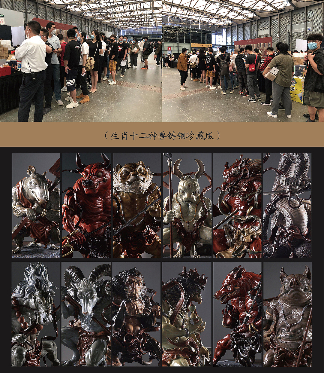 超萌守护神！【生肖十二萌神】登场！MPx明子国潮手办（图ZMjU0NzYwOTA4） - 手办/模玩 - 站酷设计师避世伯爵原创素材 - 站酷ZCOOL