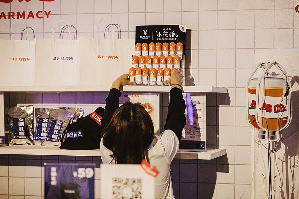 2018站酷CUBE - CUBE FAIR 市集纪实(部分)