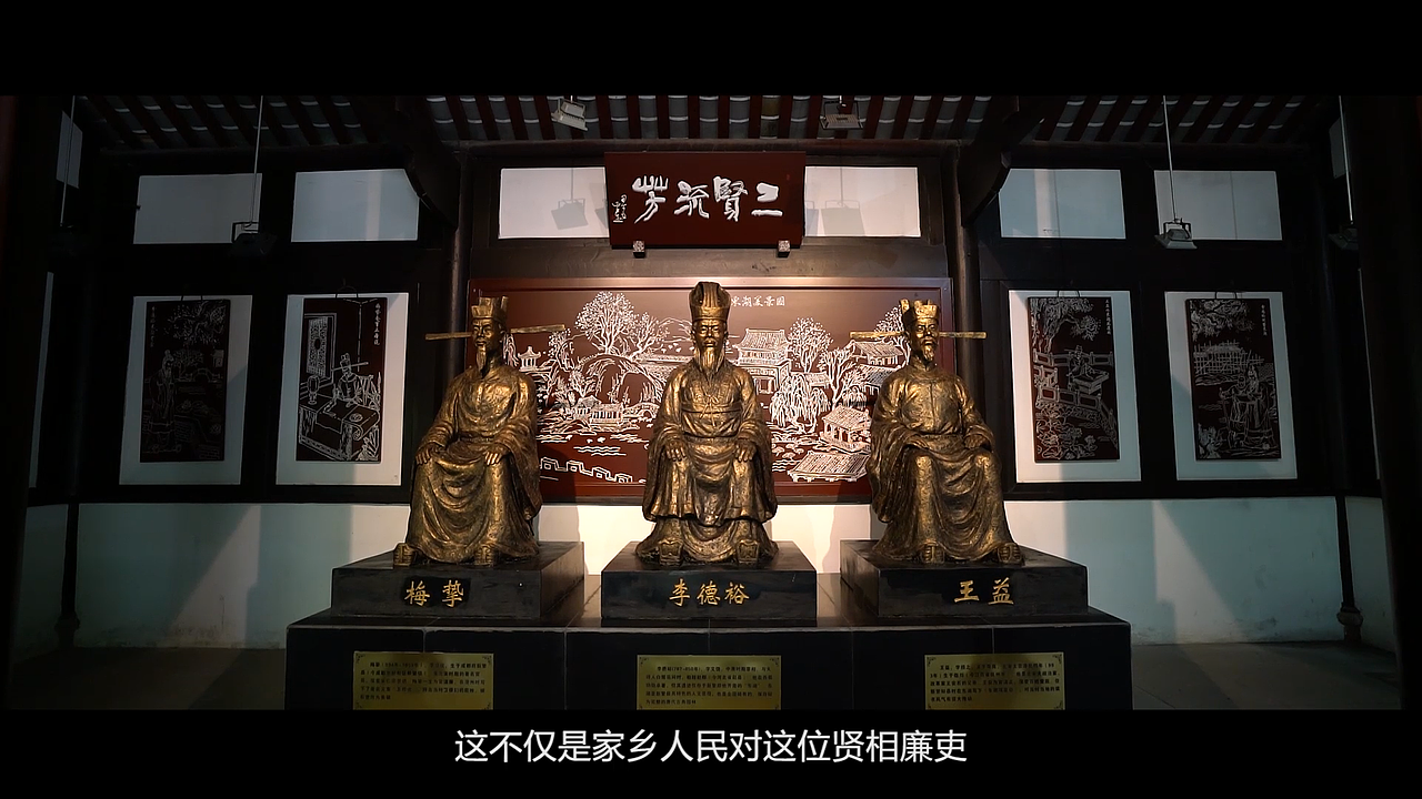 梅挚五瘴（图ZMTMxNTUyNTY4） - 宣传片 - 站酷设计师我的阔落不加冰原创素材 - 站酷ZCOOL