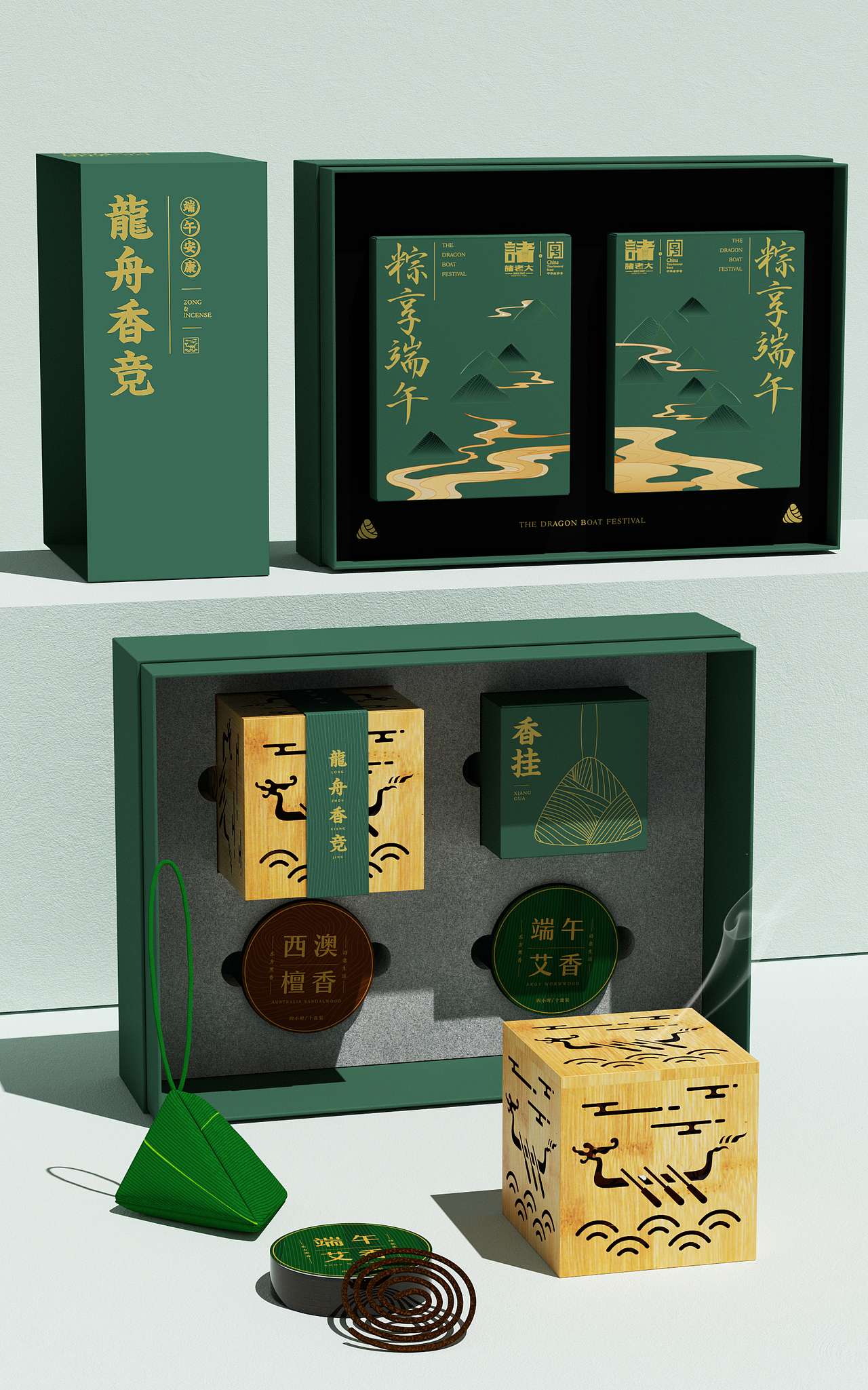 仲夏风物之龙舟香竞（图ZMjk0MzUxMTI0） - 其他工业/产品 - 站酷设计师唯诗设计原创素材 - 站酷ZCOOL