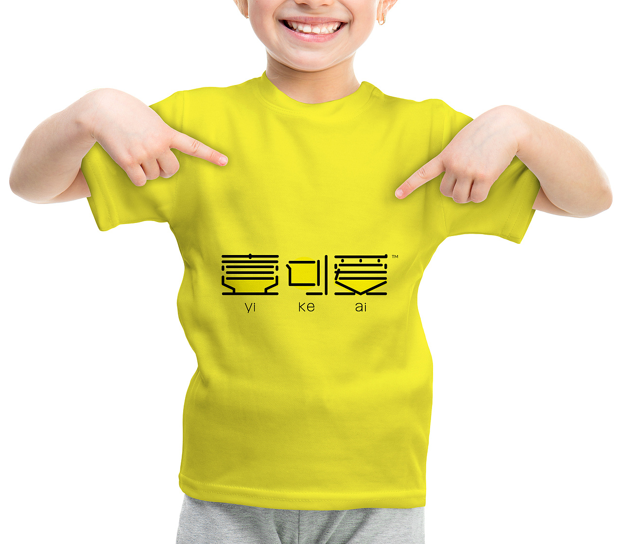 壹可爱儿童名装