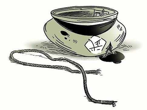 【富贵侦探社】第九话  愣头青（下）