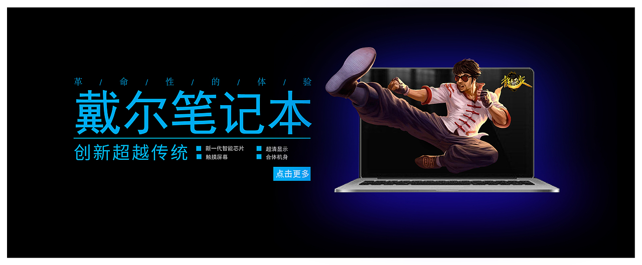 banner（图ZMTAwMjA3MzI4） - 其他平面 - 站酷设计师不违法设计原创素材 - 站酷ZCOOL