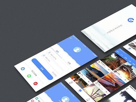 图片APP —— XIANGTU