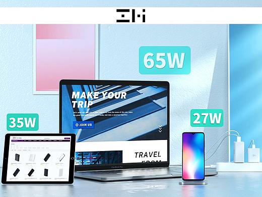 ZMI紫米移动电源产品宣传动画