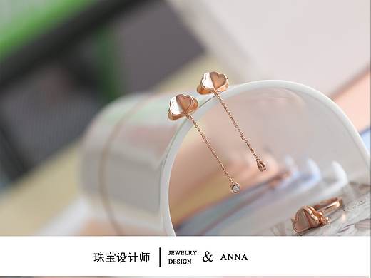 珠宝设计/告白气球2