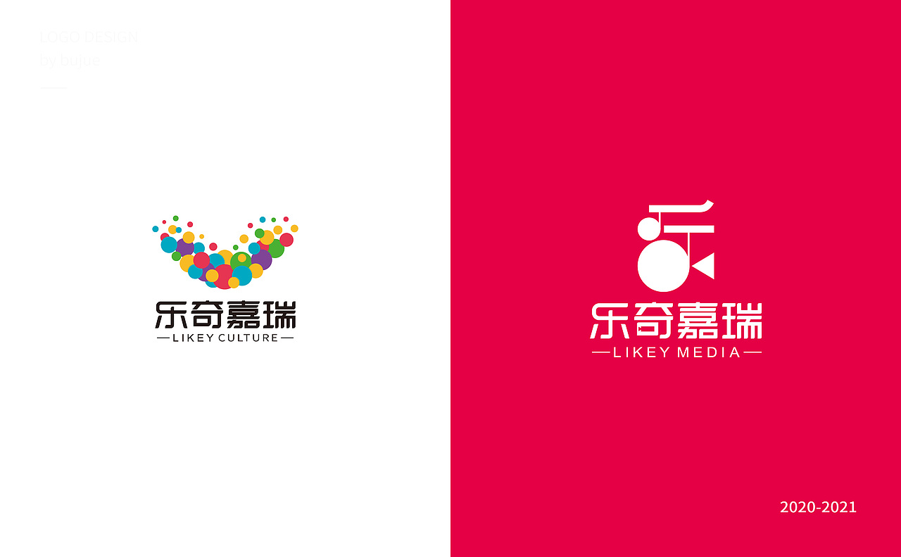 2020-2021 logo（图ZMjg0OTUwOTI4） - Logo - 站酷设计师bujue原创素材 - 站酷ZCOOL