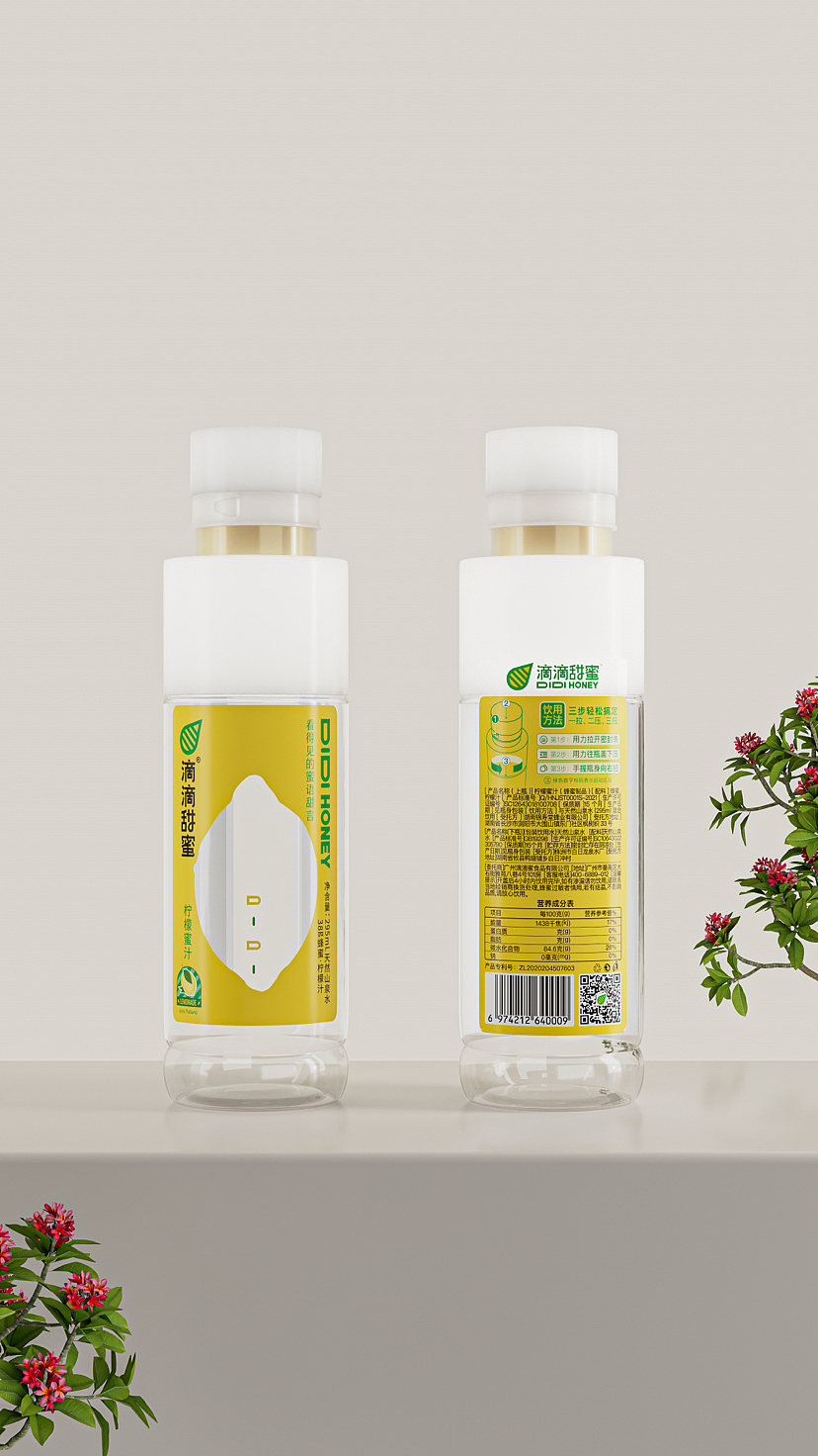 “滴滴甜蜜”包装设计（图ZMzQ1Njc2NjUy） - 包装 - 站酷设计师kevin4990836原创素材 - 站酷ZCOOL
