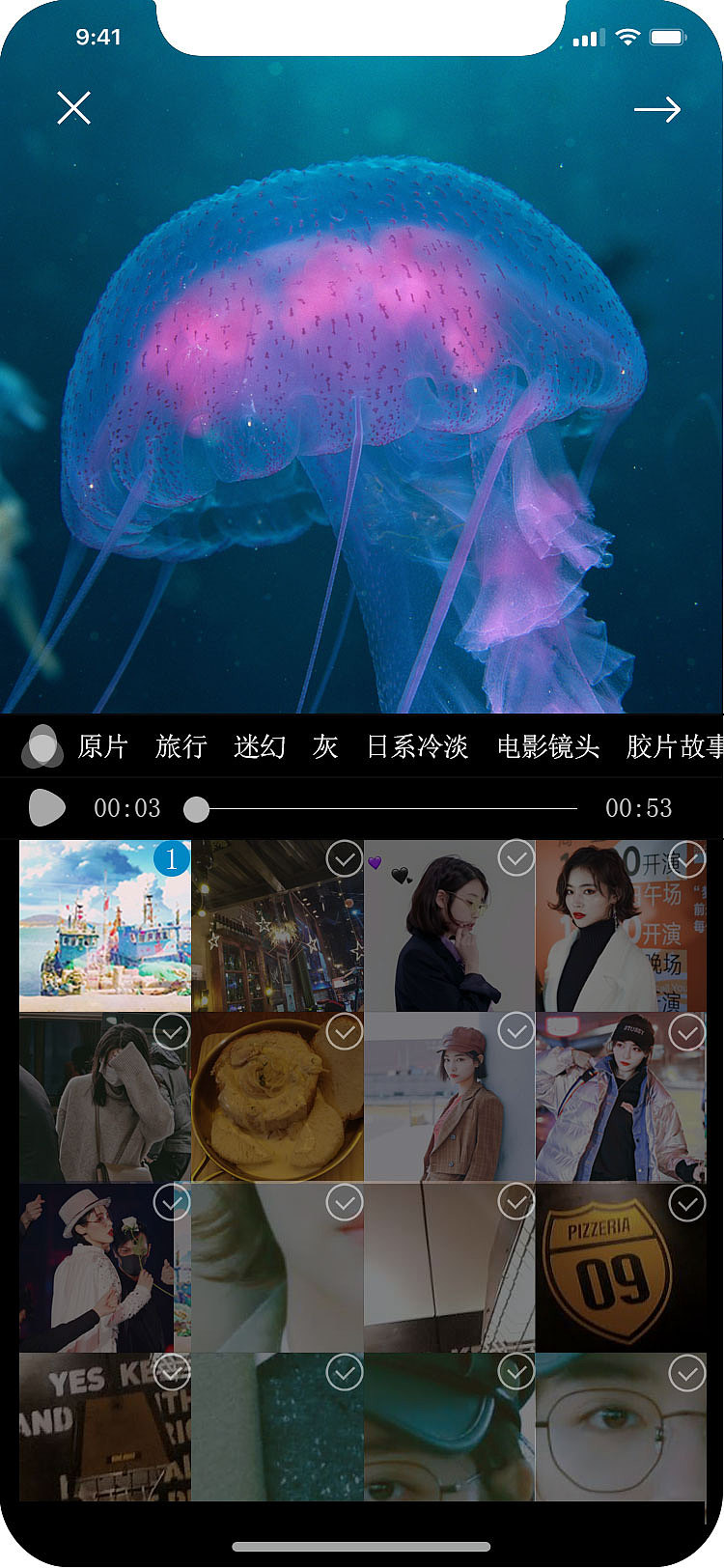 UI设计 视频剪辑类app（图ZMTQ4MzEyNDY4） - APP界面 - 站酷设计师大大王biu原创素材 - 站酷ZCOOL