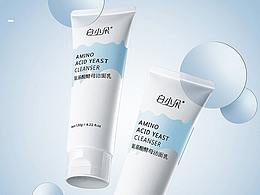 美妆|彩妆|护肤|近段时间拍摄的作品合集