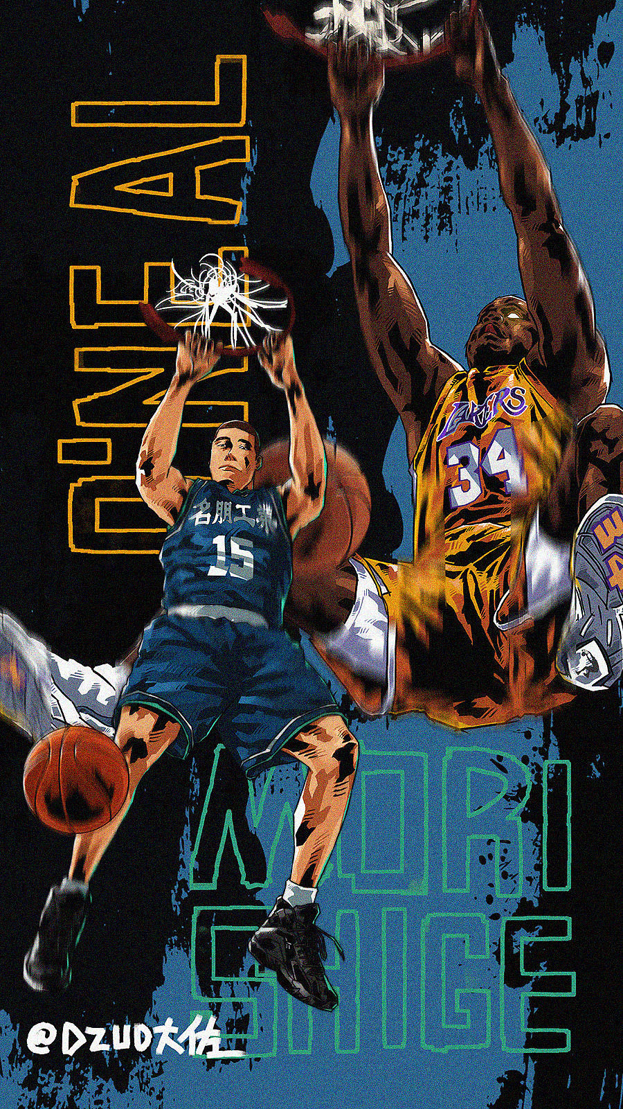 SLAM DUNK 与 NBA（图ZMTU2OTY0ODE2） - 创作习作 - 站酷设计师DZ10原创素材 - 站酷ZCOOL