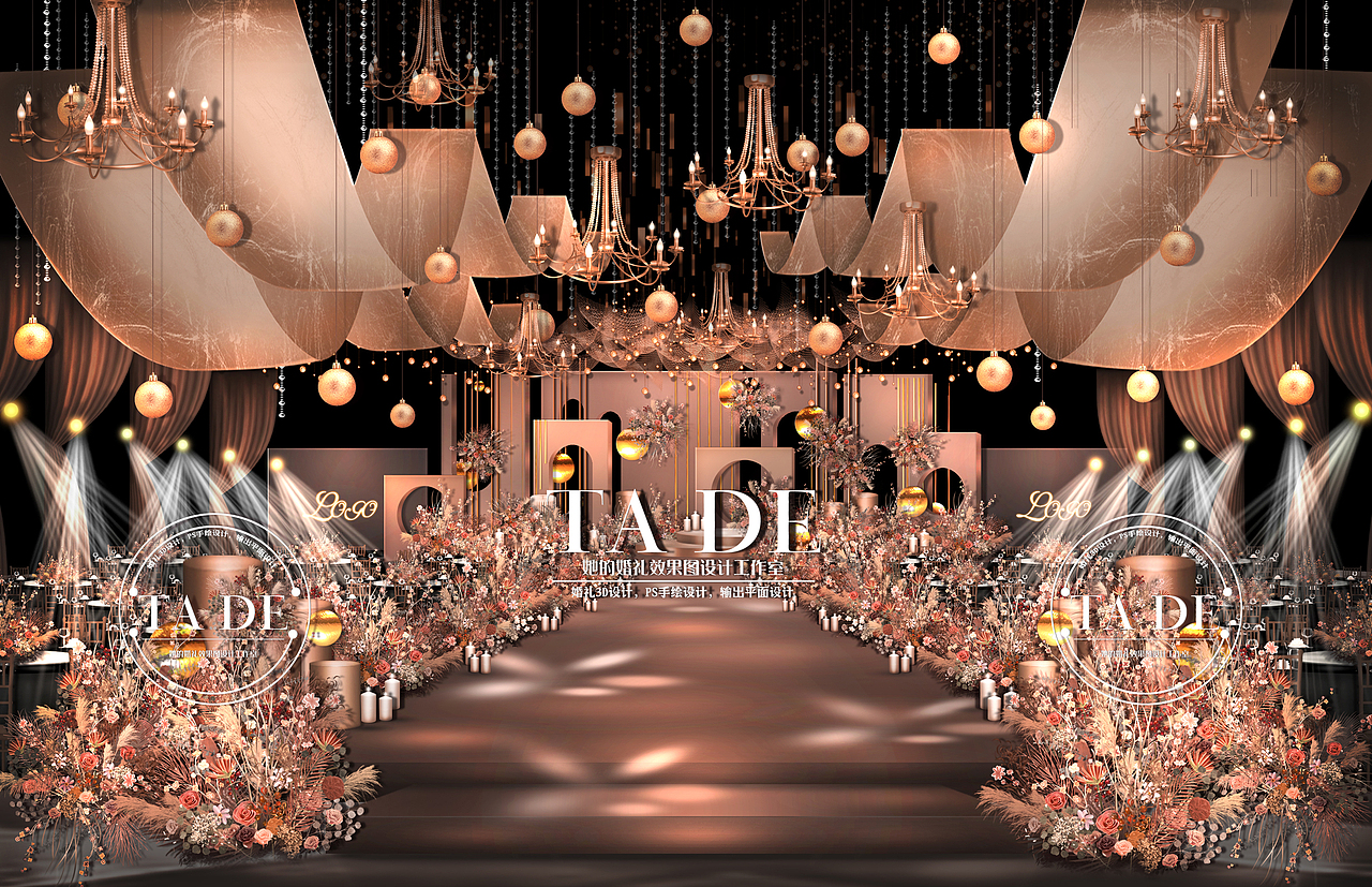 她的婚礼设计工作室 | 咖啡色PS婚礼效果图