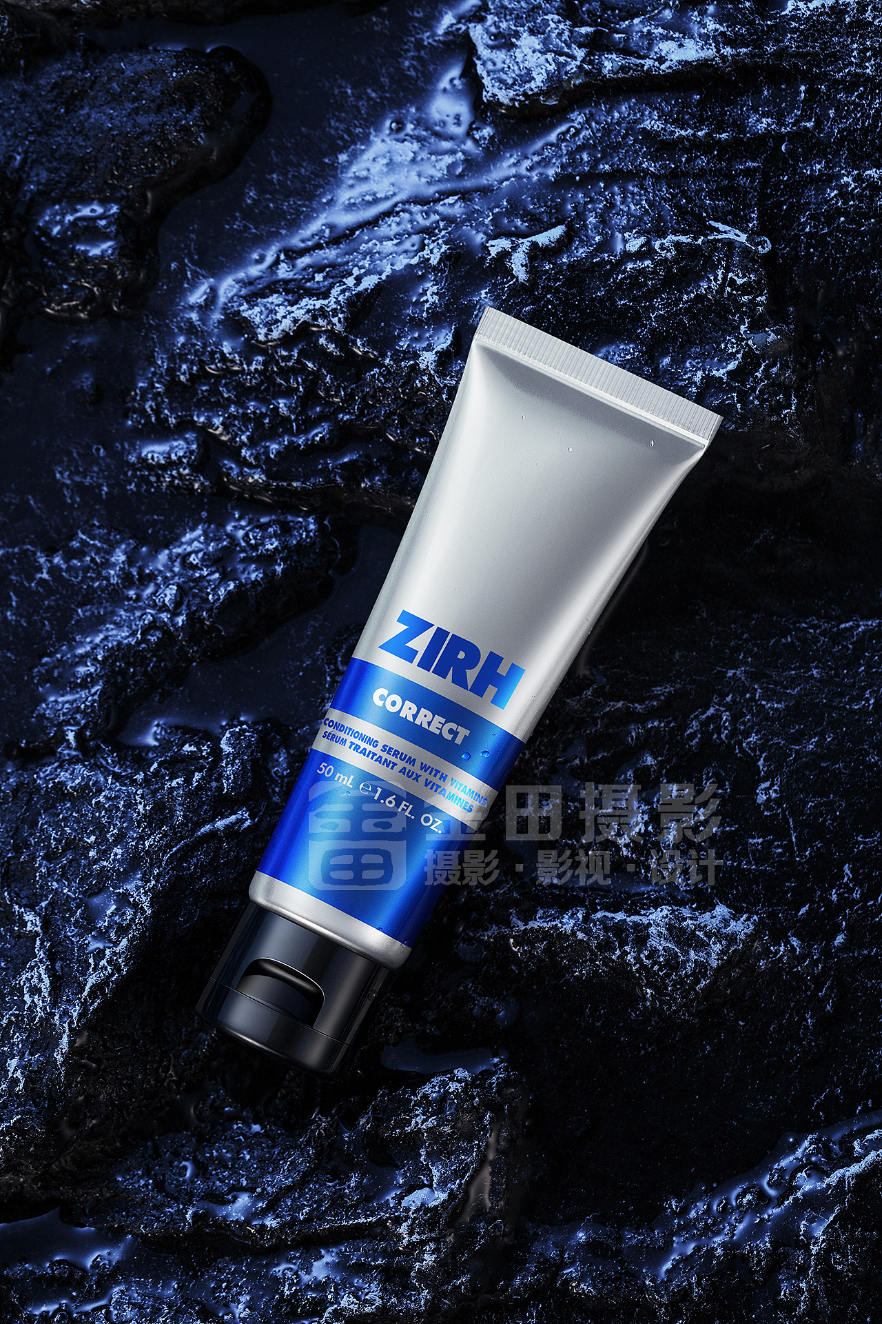 男士护肤产品拍摄-化妆品创意摄影-后期修图-金田摄影（图ZMjQwNDk1NjY0） - 修图/后期 - 站酷设计师金田摄影原创素材 - 站酷ZCOOL
