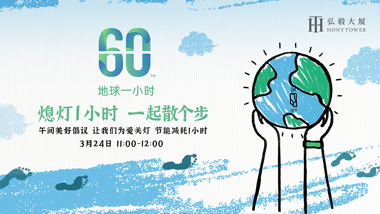 地产（图ZMzM1MzY1MjQ0） - 海报 - 站酷设计师Z78045559原创素材 - 站酷ZCOOL