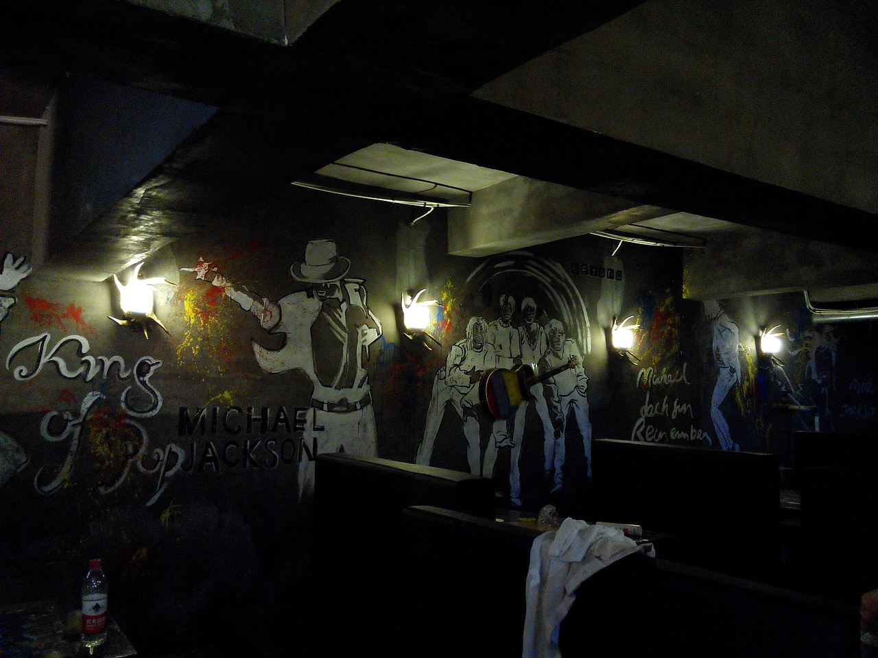 六安酒吧彩绘 寿县ktv彩绘