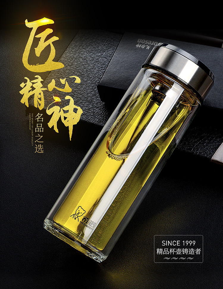 【轮播图】首页轮播 活动图片