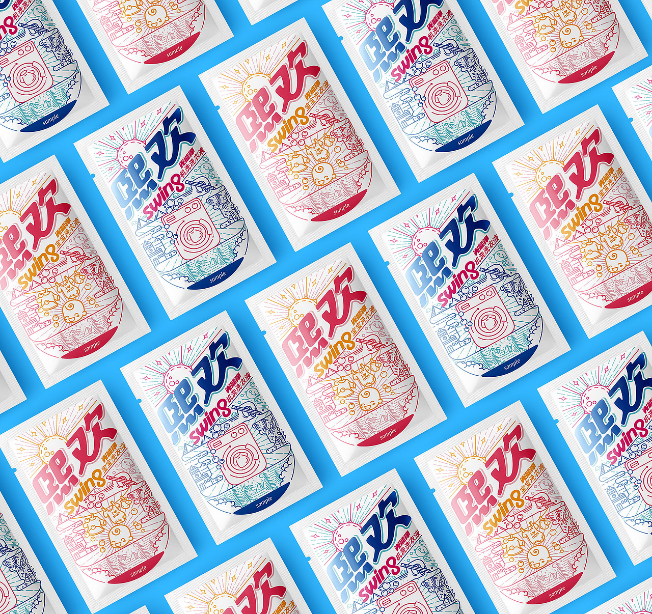 熙欢：天赐宠爱，向阳而净（图ZMTU5NDUzMjI0） - 包装 - 站酷设计师With_town为之堂原创素材 - 站酷ZCOOL