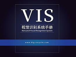 VI手册