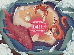 肇慶丨麥溪鯉河鮮禮包《鮮甜無雙》