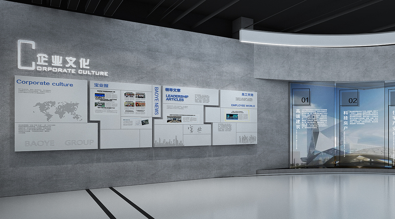展厅设计00（图ZMjQ2NTk0MjI4） - 展陈设计 - 站酷设计师XNjiayu原创素材 - 站酷ZCOOL