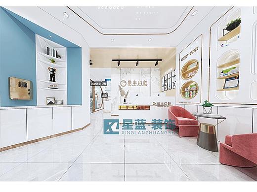 这样的色彩搭配会让口腔诊所新颖并不一般