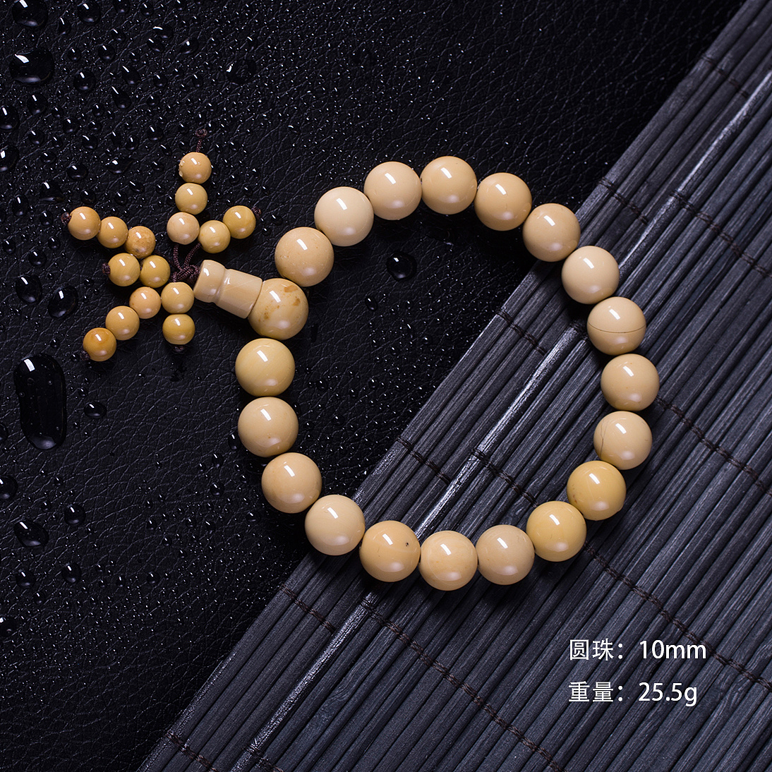 澳宝澳宝石澳宝图片蛋白石图片2