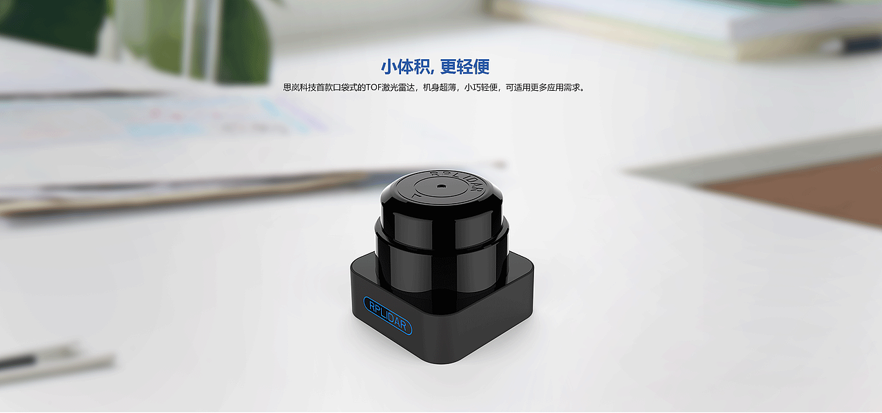 新產(chǎn)品發(fā)布，海報(bào)，詳情頁（圖ZMTQ2NTc1NjYw） - 品牌 - 站酷設(shè)計(jì)師沙之漏原創(chuàng)素材 - 站酷ZCOOL