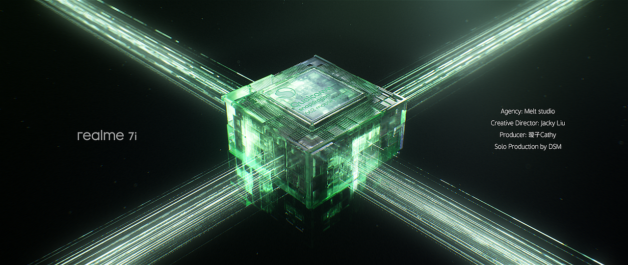 realme 7i
