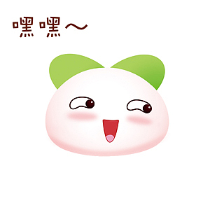 小雅表情包设计