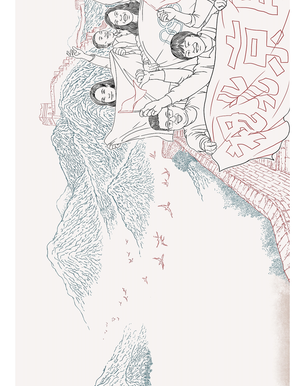 四十年春华秋实|插画|商业插画|李大姚_原创作品-站酷zcool