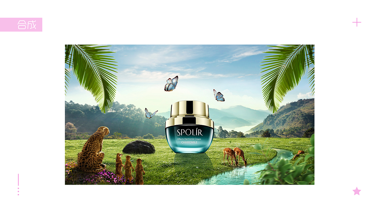 UI作品集（图ZMTc1OTc0NDUy） - APP界面 - 站酷设计师梦汐家的猫原创素材 - 站酷ZCOOL