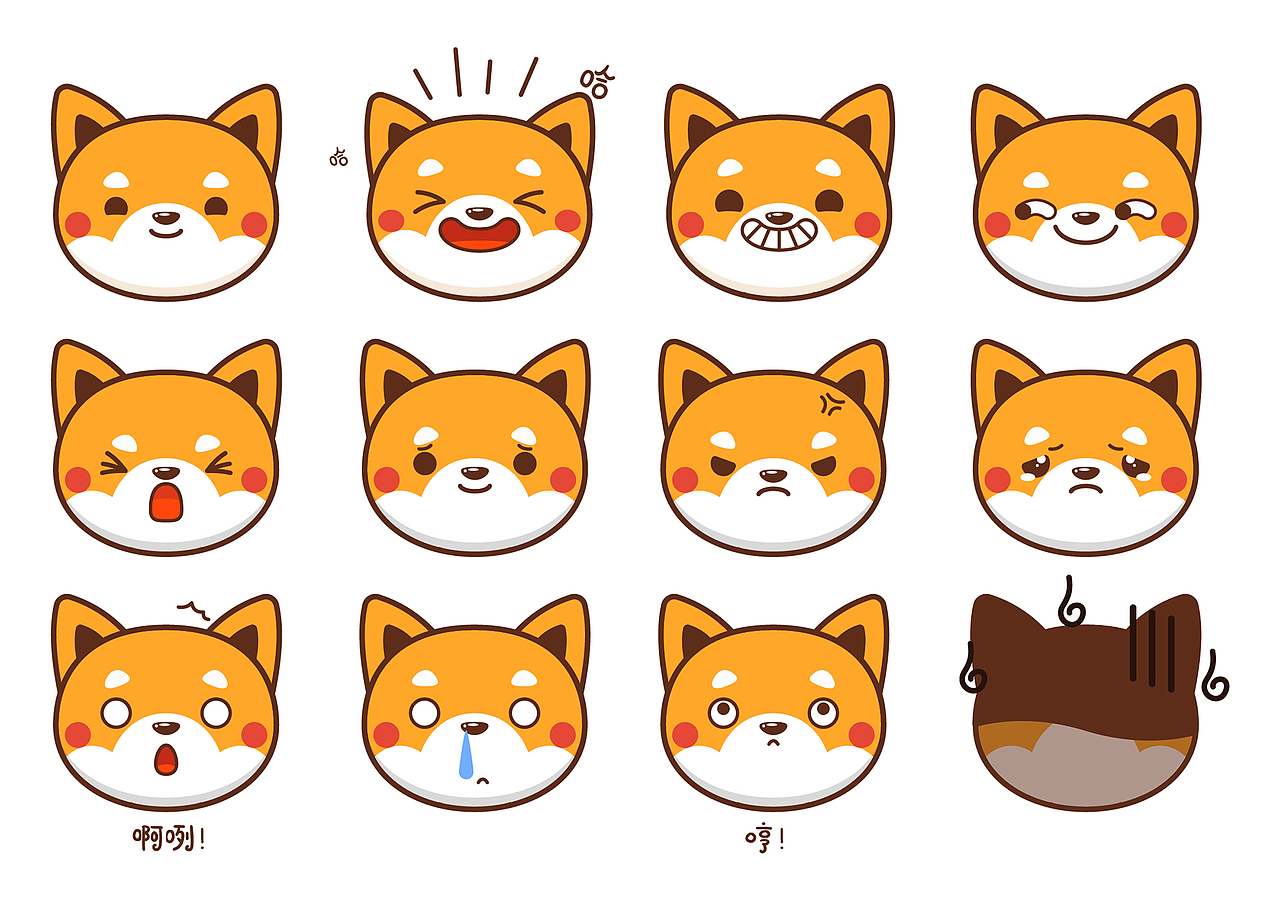 马里汪静态表情包