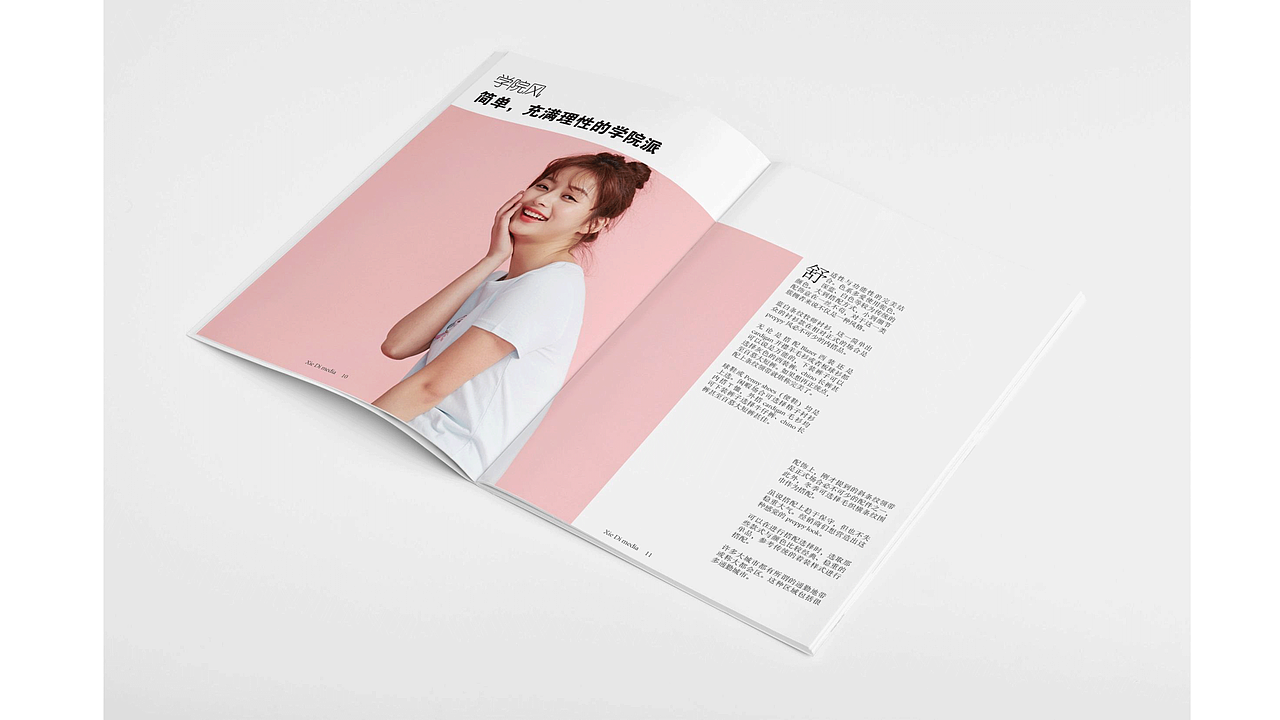 作品集（图ZMjI3ODg0NjI4） - PPT/Keynote - 站酷设计师熊猫li原创素材 - 站酷ZCOOL