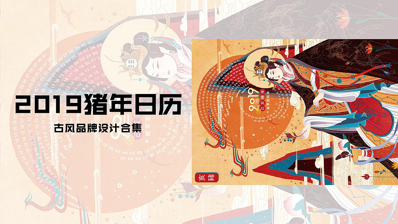 皮皮个人作品集（图ZMjQ4MTE1NDk2） - 其他平面 - 站酷设计师兜里有糖果的皮皮原创素材 - 站酷ZCOOL