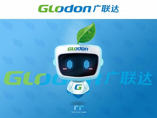 广联达吉祥物参赛作品-广广
