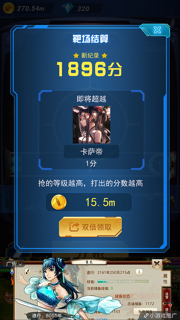 枪火（图ZMjQ2MDM2Njgw） - 游戏UI - 站酷设计师为尼伯原创素材 - 站酷ZCOOL