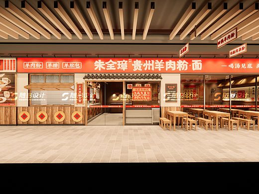 随形原创空间-朱全璋上海店