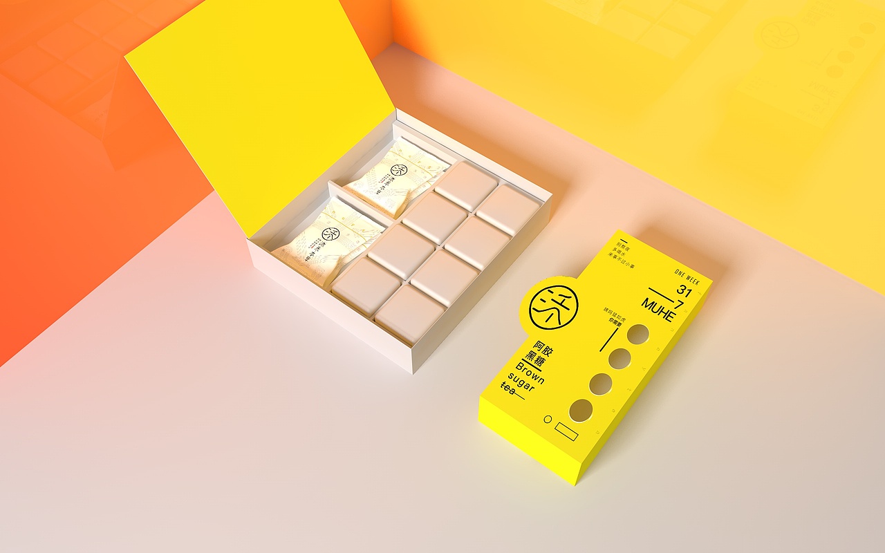 阿胶黑糖包装（图ZODg4NjA3MTI=） - 包装 - 站酷设计师nanshu233原创素材 - 站酷ZCOOL